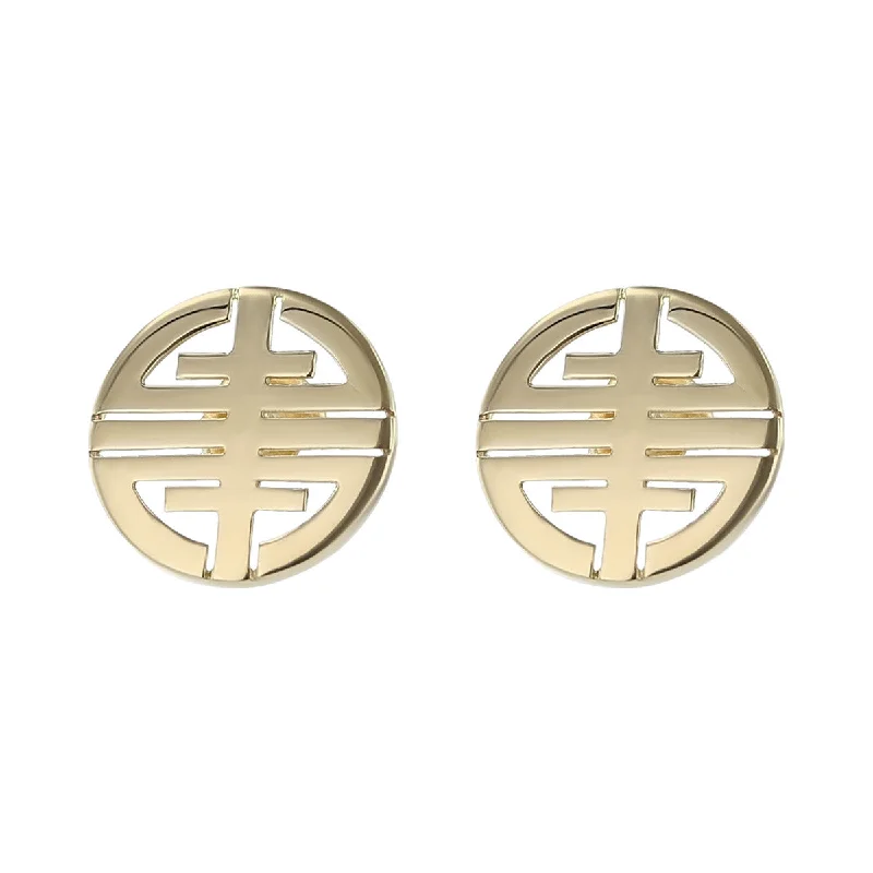 women's geometric earrings-14K Gold Earrings with Geometric Cut-Out Pattern