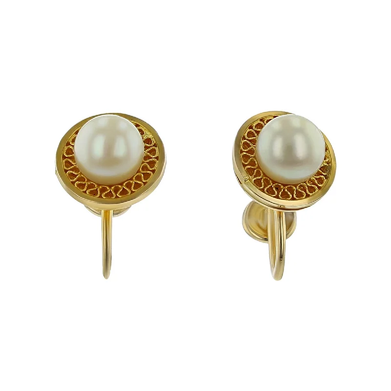 women's sapphire earrings-14K Cultured Pearl Stud Earrings with Screw Backs